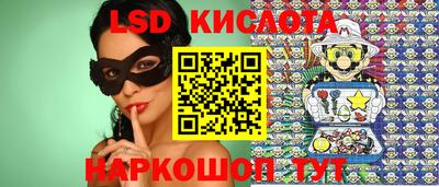 метадон Бузулук