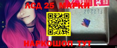 mix Абакан