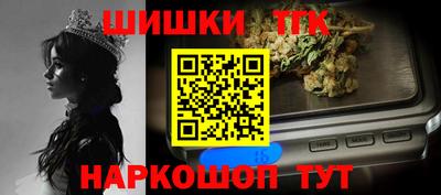 мяу мяу мука Донецк