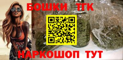 метадон Бузулук