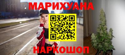 метадон Бузулук