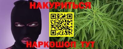 метадон Бузулук