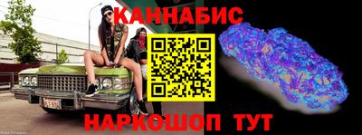 дживик Бугуруслан