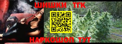 дживик Бугуруслан