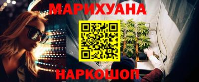 скорость mdpv Дубна