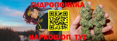 хмурый Заволжье