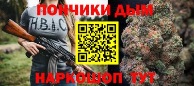 метадон Бузулук