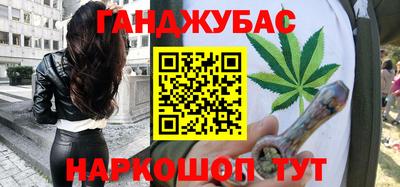 первитин Заводоуковск