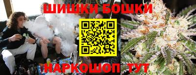 метадон Бузулук