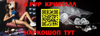 скорость mdpv Дубна