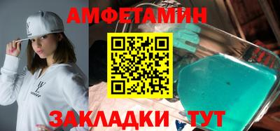 хмурый Заволжье