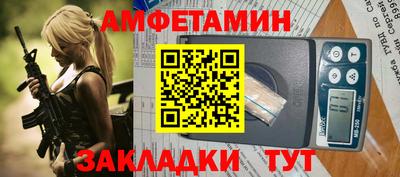 метадон Будённовск