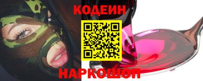 метадон Будённовск