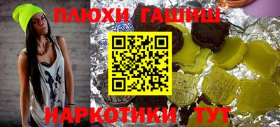 хмурый Заволжье