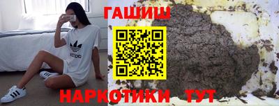 метадон Будённовск