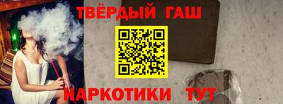 гашик Донской