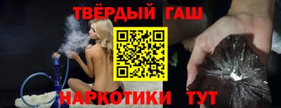 мяу мяу мука Донецк
