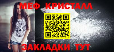 скорость mdpv Дубна