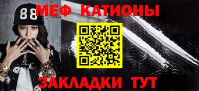 метадон Будённовск