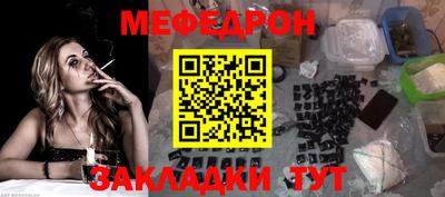 дживик Бугуруслан