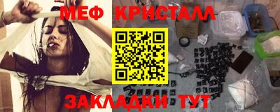 дживик Бугуруслан