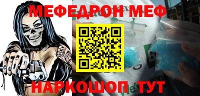 метадон Бузулук