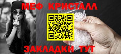 скорость mdpv Дубна